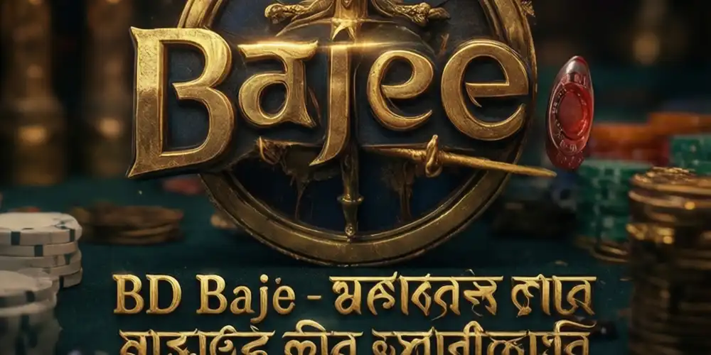 BD Bajee Banner