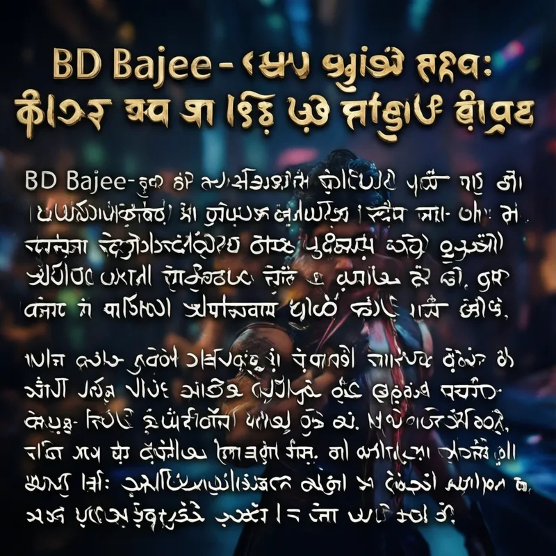 ক্যাসিনো গেমস